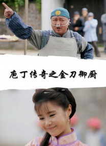 炮兵社区