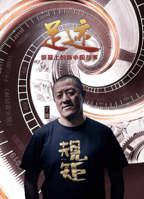 国产欧美日韩精品a在线观看高清